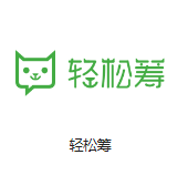 上海华林机房客户医疗行业