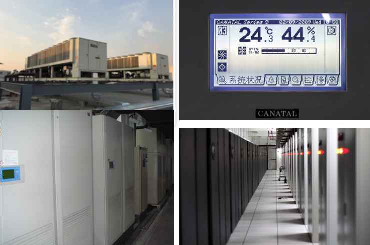 上海华林机房制冷